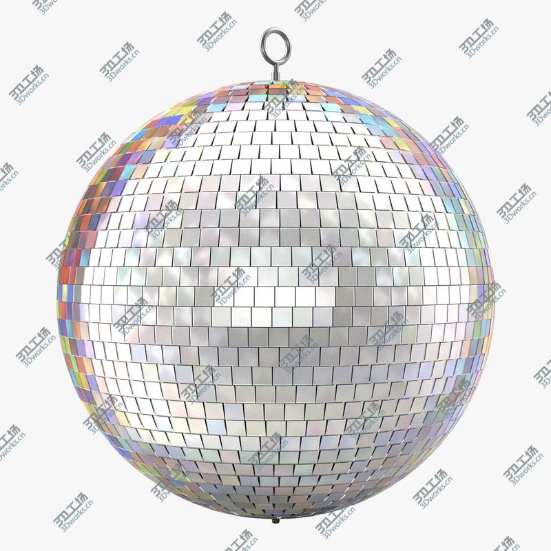 images/goods_img/2021040162/Disco Ball Rainbow/1.jpg